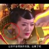 澳门开奖结果现场查询直播